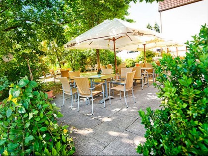 照片: Inspektorsgarten